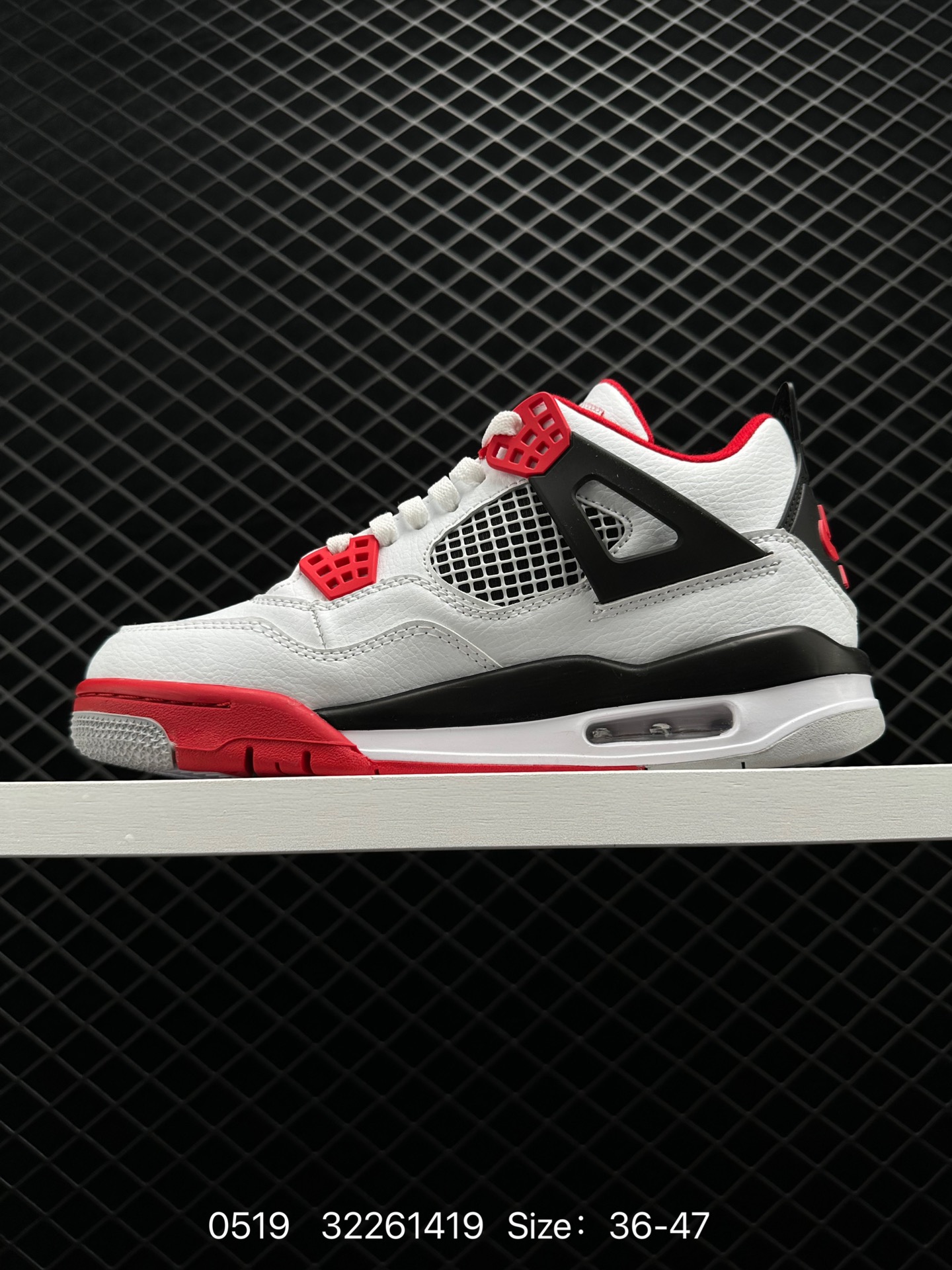 Air Jordan 4 Retro 